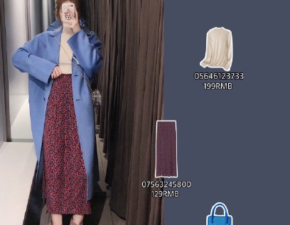 2020過年小個子穿什么好看 小個子春節穿什么好