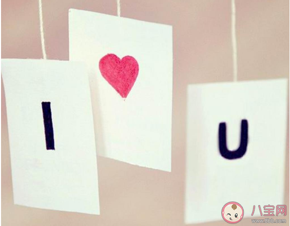 適合除夕夜表白時說的話2020 除夕夜表白的甜蜜情話句子 適合除夕夜表白時說的話2020 除夕夜表白的甜蜜情話句子