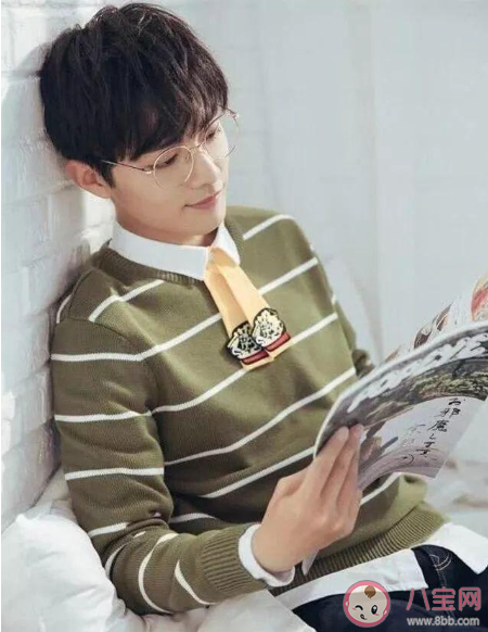 肖戰白色楓葉毛衣是什么牌子的 肖戰portsv同款毛衣多少錢 肖戰白色楓葉毛衣是什么牌子的 肖戰portsv同款毛衣多少錢