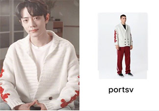 肖戰白色楓葉毛衣是什么牌子的 肖戰portsv同款毛衣多少錢