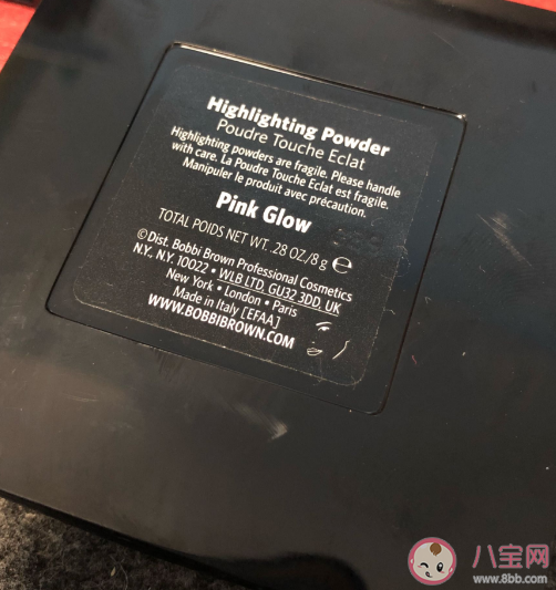 芭比波朗pink glow高光怎么樣 芭比波朗pink glow高光試用測評