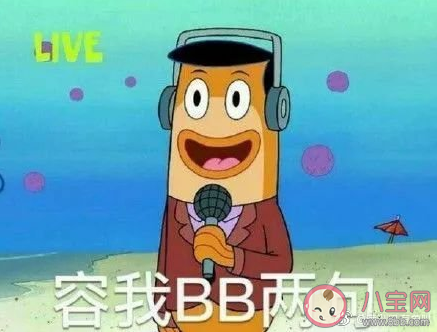 夢境成真的一次經歷是什么樣的 做夢的事情會成真嗎 夢境成真的一次經歷是什么樣的 做夢的事情會成真嗎