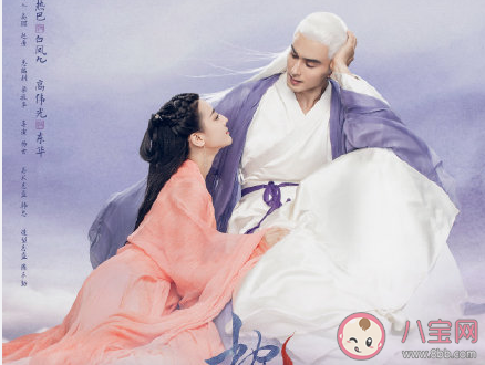 三生三十枕上書什么時候播出 三生三世枕上書每周更新時間