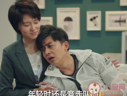 zwsl什么意思 zwsl是什么梗 zwsl什么意思 zwsl是什么梗