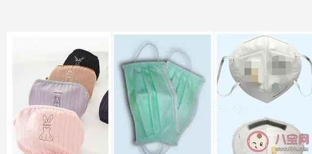 醫用外科口罩和N95口罩哪個好 醫用外科口罩和N95口罩的區別