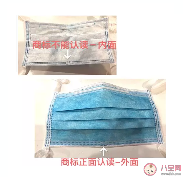 醫(yī)用外科口罩多久更換一次2020 醫(yī)用外科口罩使用注意事項(xiàng)