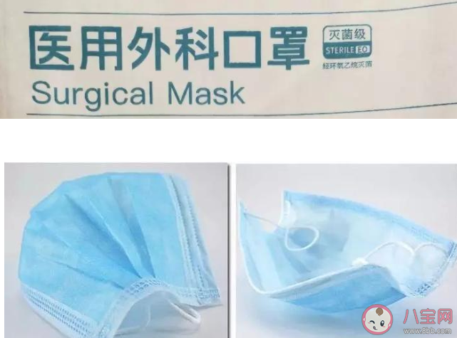 新型冠狀病毒潛伏期發(fā)病期時(shí)間有多長(zhǎng) 春運(yùn)期間如何預(yù)防新型冠狀病毒肺炎