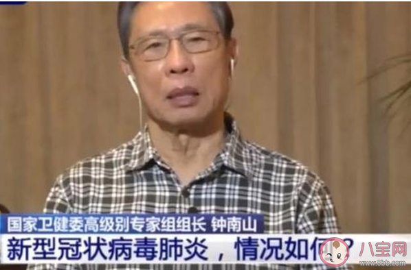 新型冠狀病毒感染了一定會(huì)發(fā)熱嗎 新型冠狀病毒前期的癥狀有哪些