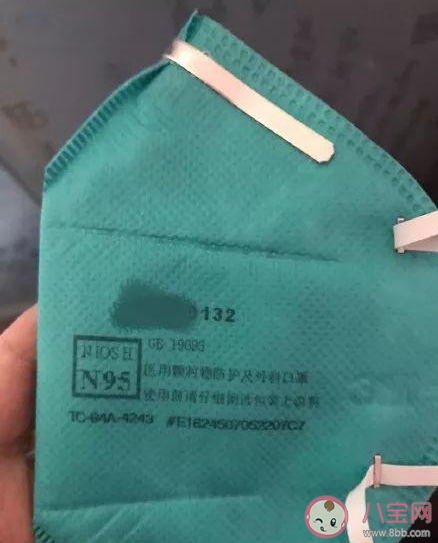 戴口罩真的能預防新型冠狀病毒肺炎嗎 KN95型口罩和N95型口罩一樣嗎