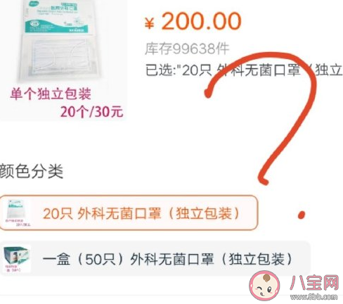 廣東打擊哄抬口罩價格行為是怎么回事 全國各地口罩漲價怎么辦