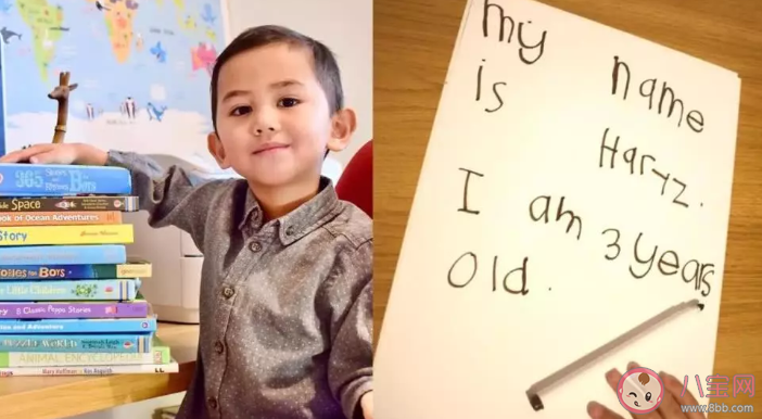 3歲男童智商142是真的嗎 怎么提升孩子智力 3歲男童智商142是真的嗎 怎么提升孩子智力