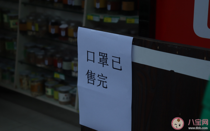 預防過病毒的口罩應該怎么處理 使用后的口罩處理方法 預防過病毒的口罩應該怎么處理 使用后的口罩處理方法