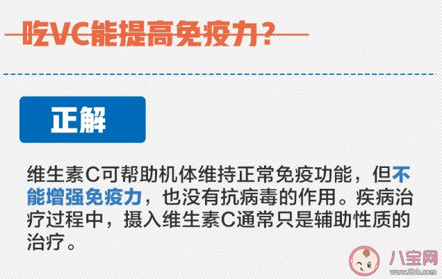 喝酒能殺死新型冠狀病毒嗎 關(guān)于新型冠狀病毒的謠言辟謠 喝酒能殺死新型冠狀病毒嗎 關(guān)于新型冠狀病毒的謠言辟謠