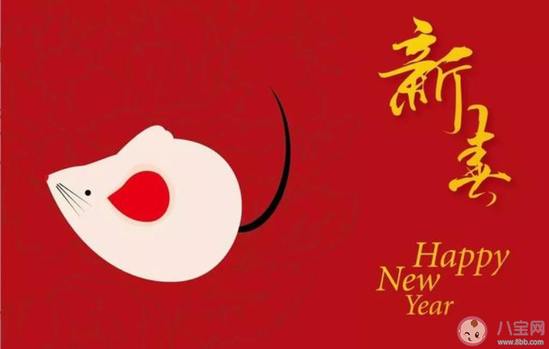 大年初二有什么習(xí)俗2020 大年初二習(xí)俗禁忌