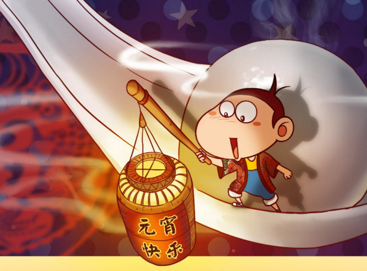 2020元宵節經典祝福語文案說說 元宵節經典唯美的祝福語句子2020