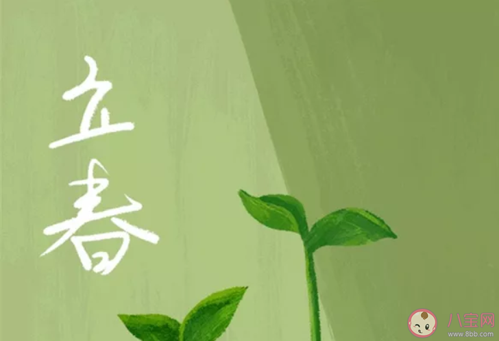 立春節氣有什么含義2020 立春三候是指哪三候