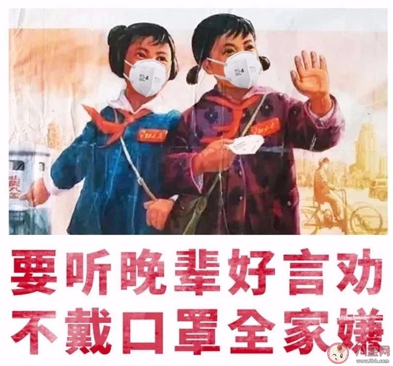 兒童會感染新型冠狀病毒嗎 兒童會感染新型肺炎嗎