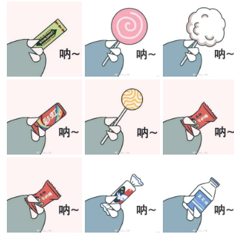 2020庚子年祝福語(yǔ) 關(guān)于庚子年的祝福句子