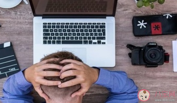 遠程辦公怎么提升效率 在家辦公提升效率方法