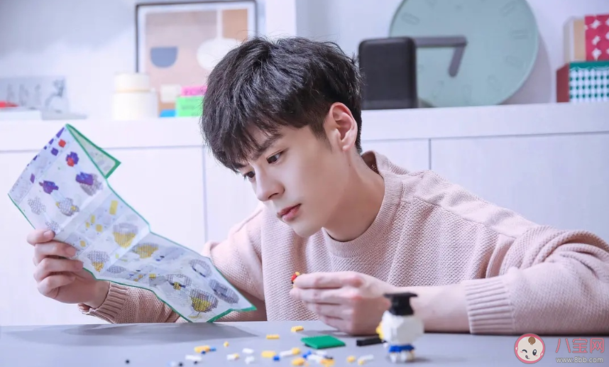 下一站是幸福中常歡是誰 常歡最后跟誰在一起了常歡結局