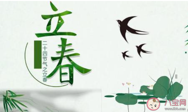 雙春年有什么說法含義 2020年雙春年要注意些什么