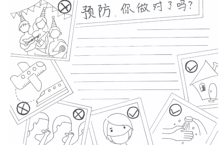 新型冠狀病毒手抄報模板 預(yù)防肺炎的簡單手抄報大全