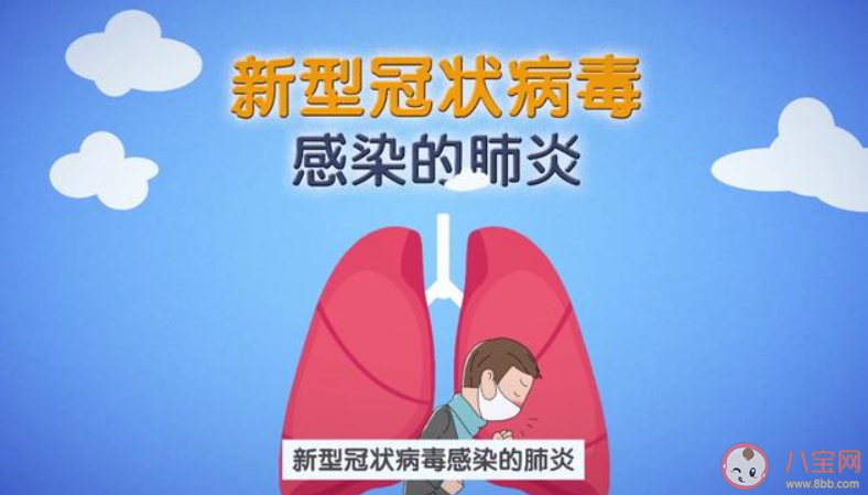 2020關(guān)于此次疫情的作文范文800字大全 新型冠狀病毒疫情優(yōu)秀作文精選