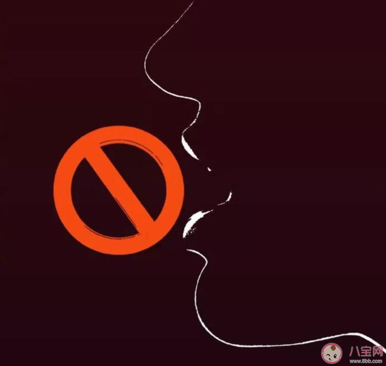 2020拒絕食用野生動物倡議書 拒絕食用野生動物倡議書范文 2020拒絕食用野生動物倡議書 拒絕食用野生動物倡議書范文