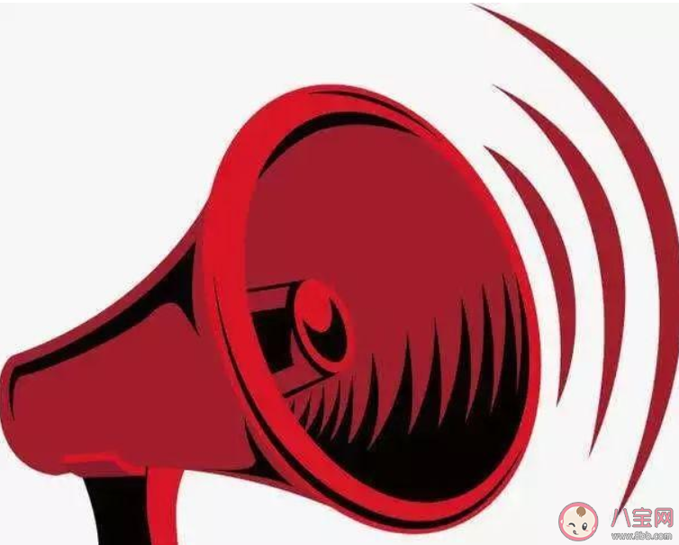 2020拒食野生動物倡議書模板 保護野生動物倡議書模板內容