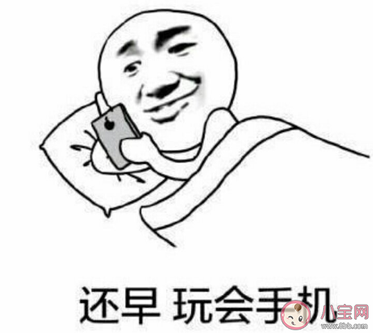 可以做到手機長期靜音的人很奇怪嗎 做到手機長期靜音的人是什么樣的