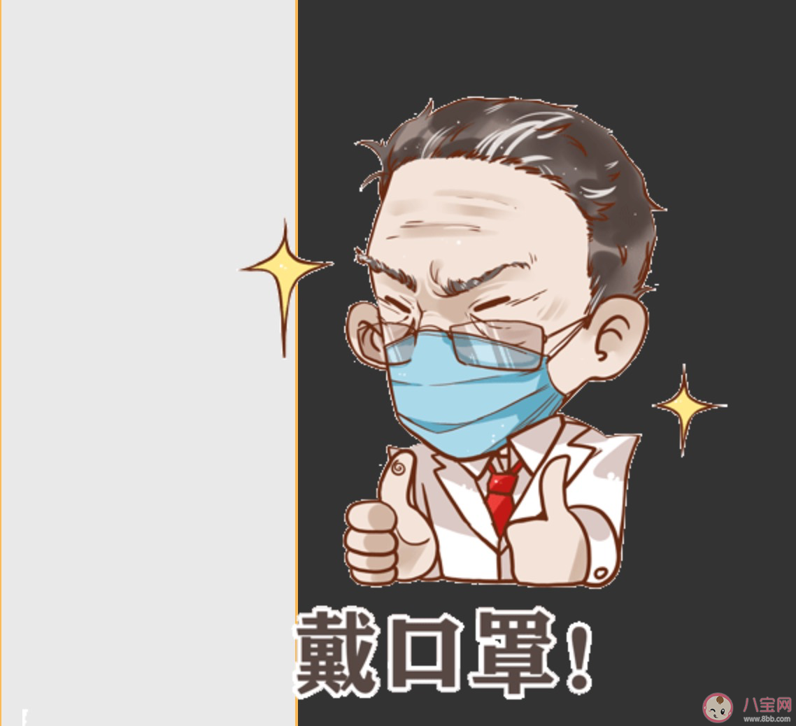 2020小學生抗擊新型冠狀肺炎作文 新型冠狀病毒作文怎么寫