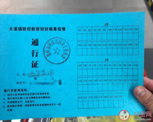 冠狀病毒對紫外線和熱敏感是什么意思 冠狀病毒如何預防和消滅