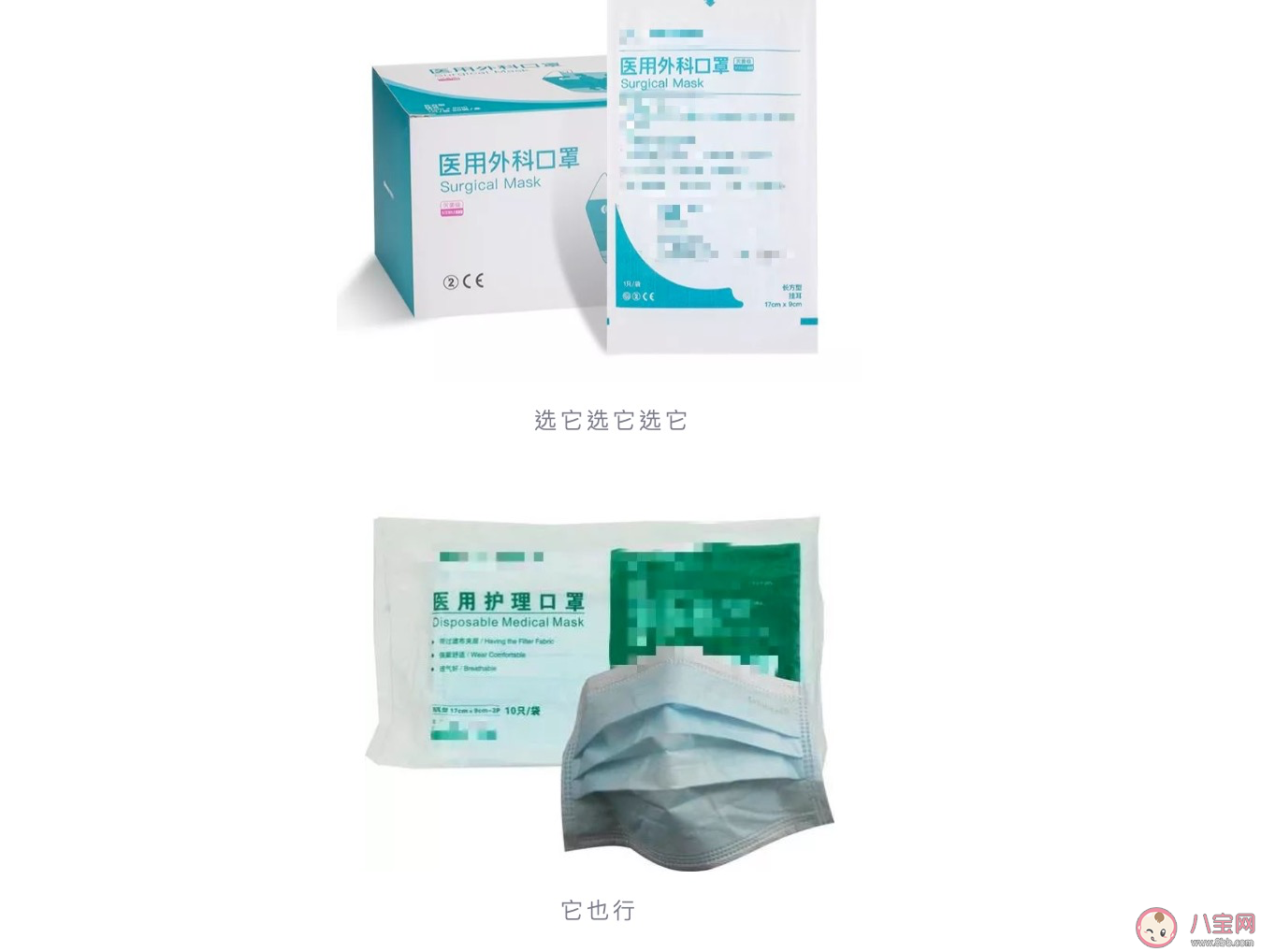 在公司上班要帶口罩嗎 回公司上班需要帶口罩嗎