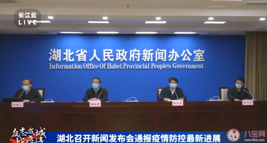 外出回家后怎么進行消毒 回家后消毒工作怎么做