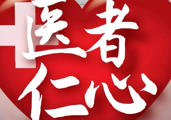 武漢加油中國加油朋友圈文案 武漢加油中國加油的句子