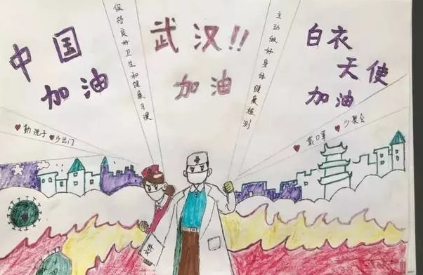 武漢加油中國加油手抄報圖片大全 武漢加油手抄報內(nèi)容