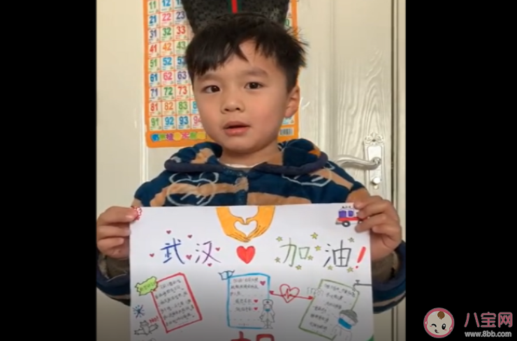 2020幼兒園抗擊疫情工作簡(jiǎn)訊 關(guān)于幼兒園抗擊疫情工作報(bào)道稿四篇 2020幼兒園抗擊疫情工作簡(jiǎn)訊 關(guān)于幼兒園抗擊疫情工作報(bào)道稿四篇