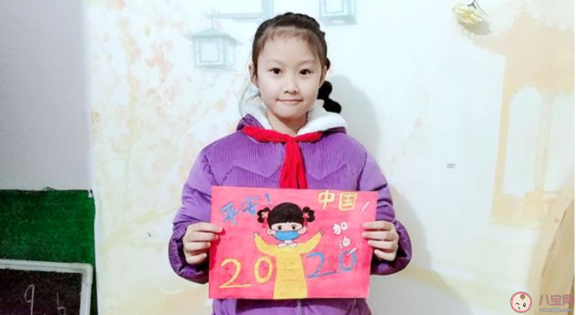 小學抗擊疫情活動報道稿2020 小學抗擊疫情感人美篇 小學抗擊疫情活動報道稿2020 小學抗擊疫情感人美篇