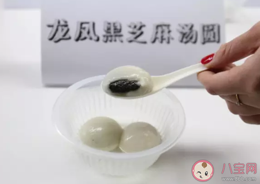 湯圓煮幾分鐘就可以吃了 速凍湯圓要煮幾分鐘