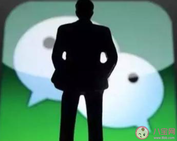 高價收2011年微信號是什么意思什么梗 高價收2011年微信號梗的出處是什么