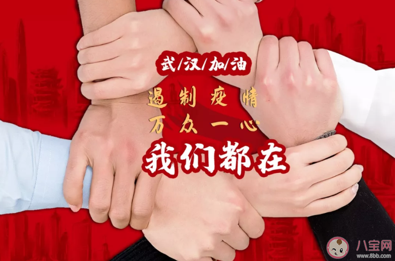 住合租房怎么做好個人防護 合租房個人防護指南 住合租房怎么做好個人防護 合租房個人防護指南