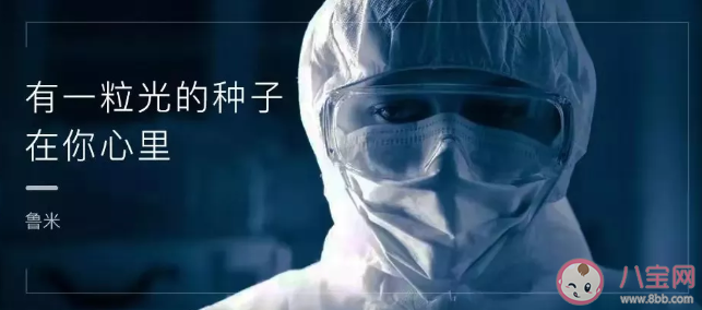 疫情期間總懷疑自己得病怎么辦 懷疑自己得病是正常的嗎