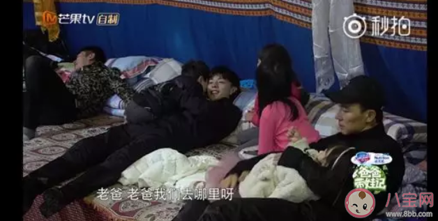 睡前怎么跟孩子聊天比較好 疫情期間要怎么跟孩子聊天 睡前怎么跟孩子聊天比較好 疫情期間要怎么跟孩子聊天