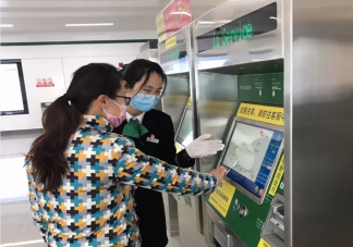 復(fù)工防疫工作該怎么做 返程的路上怎么保護好自己
