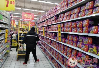 康師傅的報(bào)復(fù)是什么 你不喜歡康師傅哪個(gè)口味