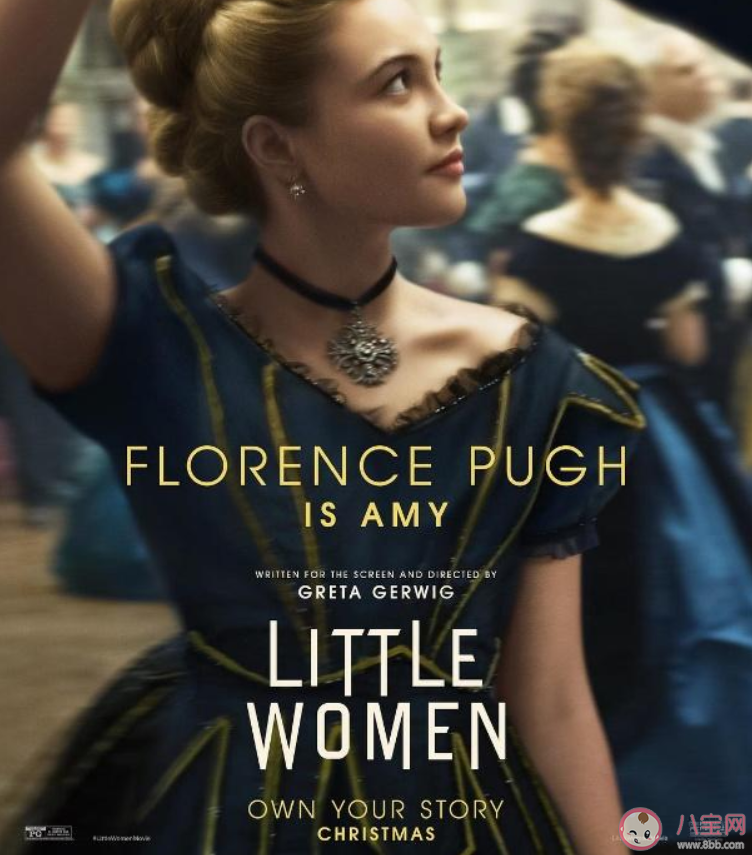 電影《小婦人》撤檔是怎么回事  電影《小婦人》劇情介紹