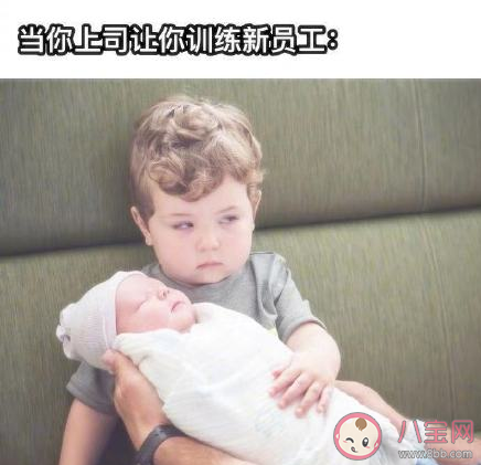 開始復(fù)工后你的內(nèi)心狀態(tài)是什么 上班前你的內(nèi)心狀態(tài)