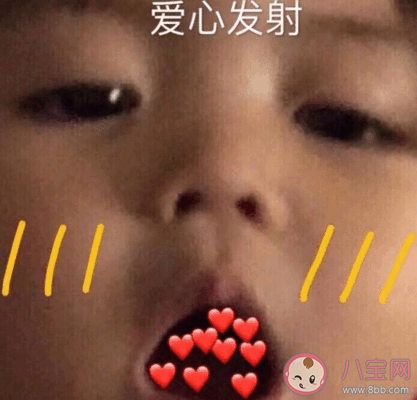 宅家期間聯系你最多的人是誰 主動聯系你的是誰