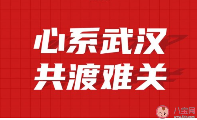 謝謝每個(gè)平凡的中國人的正能量說說 謝謝每個(gè)平凡的中國人的感謝說說大全