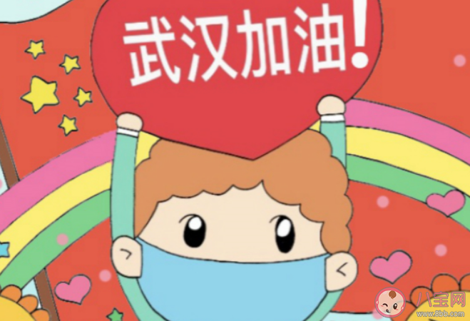 謝謝每個(gè)平凡的中國人的正能量說說 謝謝每個(gè)平凡的中國人的感謝說說大全
